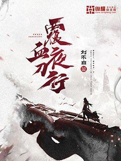 不渝